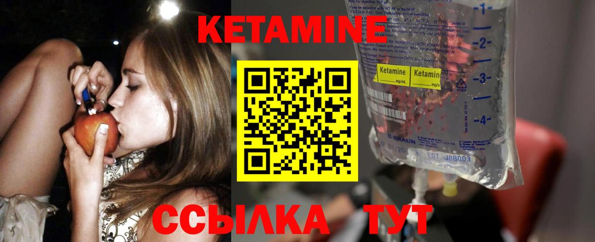 Alpha PVP СОЛЬ   Гашиш  Кирово-Чепецк  Меф МЯУ МЯУ   Вход с VPN  LSD-25  Канабис  КОКАИН 