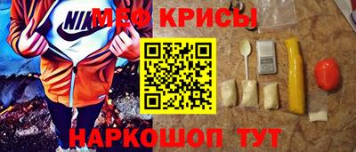 ПСИЛОЦИБИНОВЫЕ ГРИБЫ Берёзовский