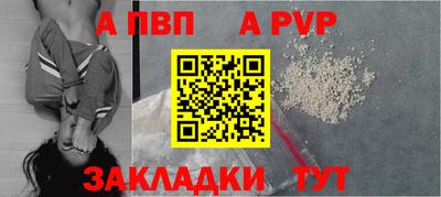 ПСИЛОЦИБИНОВЫЕ ГРИБЫ Берёзовский