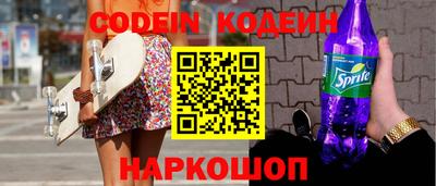 ПСИЛОЦИБИНОВЫЕ ГРИБЫ Берёзовский