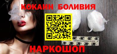ПСИЛОЦИБИНОВЫЕ ГРИБЫ Берёзовский