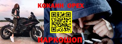 мдпв Беслан