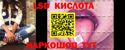 мдпв Беслан
