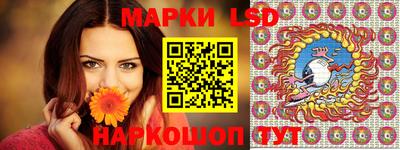 ПСИЛОЦИБИНОВЫЕ ГРИБЫ Берёзовский