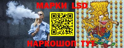 мдпв Беслан