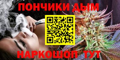 PSILOCYBIN Бийск
