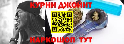 PSILOCYBIN Бийск