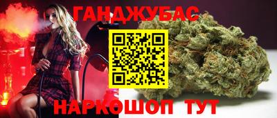 PSILOCYBIN Бийск