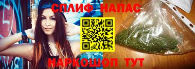 мдпв Беслан