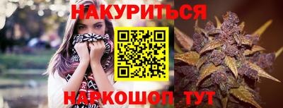PSILOCYBIN Бийск