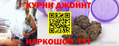 PSILOCYBIN Бийск