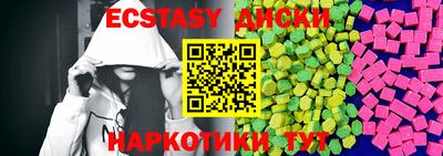 мдпв Беслан