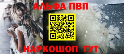 мдпв Беслан