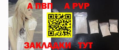 ПСИЛОЦИБИНОВЫЕ ГРИБЫ Берёзовский
