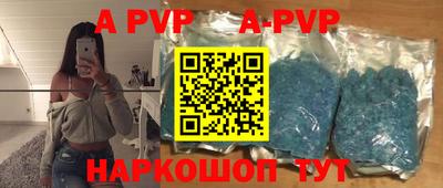 PSILOCYBIN Бийск