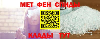 ПСИЛОЦИБИНОВЫЕ ГРИБЫ Берёзовский
