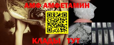 мдпв Беслан