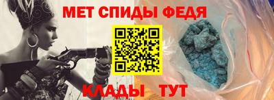 ПСИЛОЦИБИНОВЫЕ ГРИБЫ Берёзовский