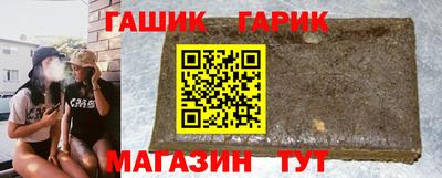 PSILOCYBIN Бийск