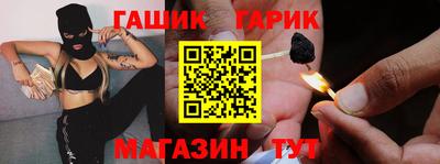 мдпв Беслан