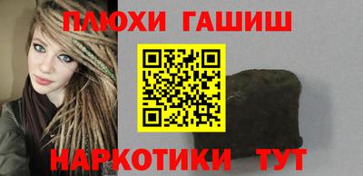мдпв Беслан