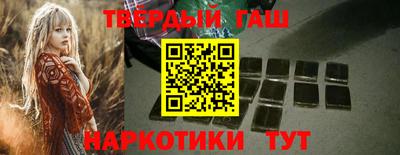 ПСИЛОЦИБИНОВЫЕ ГРИБЫ Берёзовский