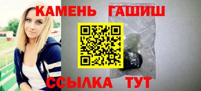 ПСИЛОЦИБИНОВЫЕ ГРИБЫ Берёзовский