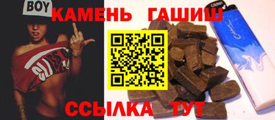 ПСИЛОЦИБИНОВЫЕ ГРИБЫ Берёзовский