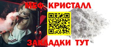 ПСИЛОЦИБИНОВЫЕ ГРИБЫ Берёзовский