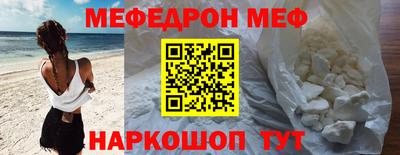 ПСИЛОЦИБИНОВЫЕ ГРИБЫ Берёзовский