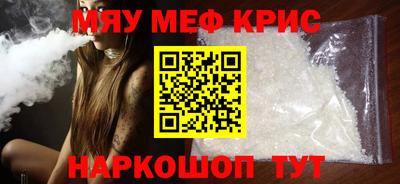 ПСИЛОЦИБИНОВЫЕ ГРИБЫ Берёзовский