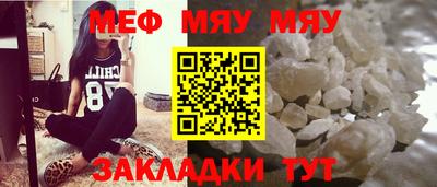 ПСИЛОЦИБИНОВЫЕ ГРИБЫ Берёзовский