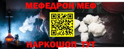 ПСИЛОЦИБИНОВЫЕ ГРИБЫ Берёзовский